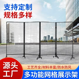 广告牌;展示架;广告旗杆