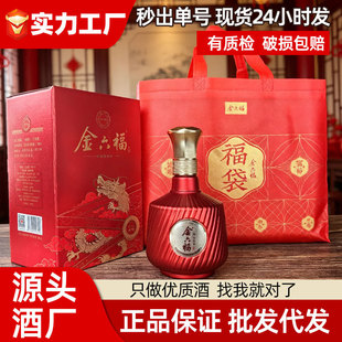 ���������\�����50.8�ȼ����Ͱ׾Ƽ��Zʳ��ˮ�������l�����ͶY