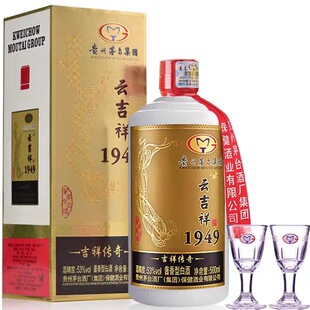 �F��ę́���F1949�u����53�Ȱ׾�ę́悼��Z�ƴ��l���l���Z���