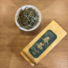 子久平阳黄汤一泡工春茶试喝装6克一泡非遗黄茶试喝