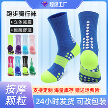 �ļ��羳�T���m����Ůͽ���\���m�ܲ��m͸��������Ͳ���I�R�����m