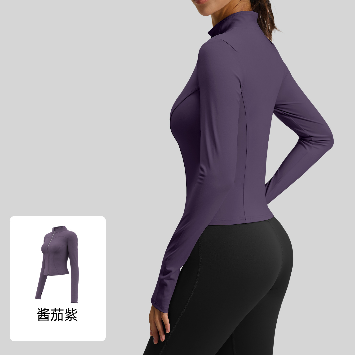 La nueva chaqueta de yoga desnuda de Juyitang es delgada y transpirable.