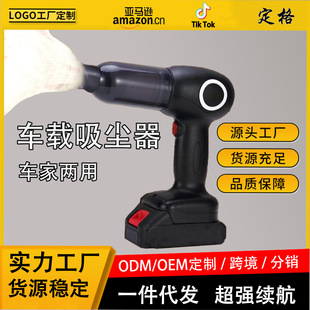 �o��܇�d���m��21V��������yʽ����܇���坍늄�܇����