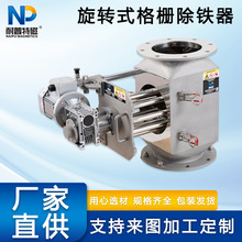 304���P����Dʽ��ų��F�����Źܵ����ʽʳƷ��Һ�w�{�ϳ��F��