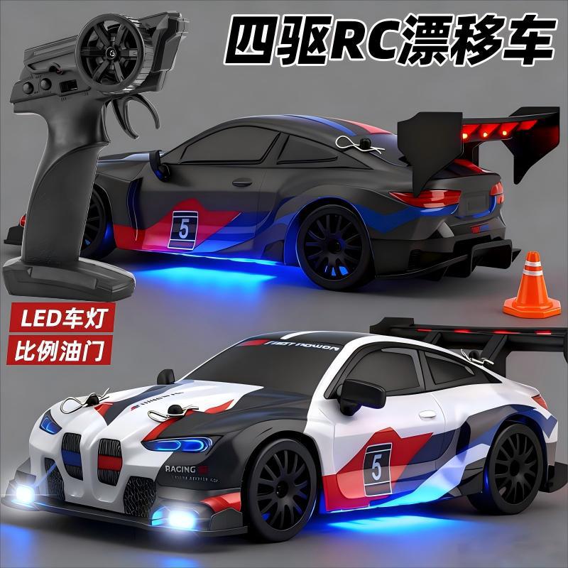 Cross-border Rc Professional Remote Control Drift Car With Cool...