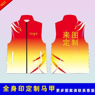 ȫ��ӡ�R�׶�ӡlogo־��ߏV���ӹ������u׃�����R�A��ӡ��
