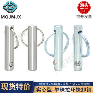 MT300SS���P䓆����ж�Nֱ�U���^�i�o�N����ι̶�λ�NMT300SS