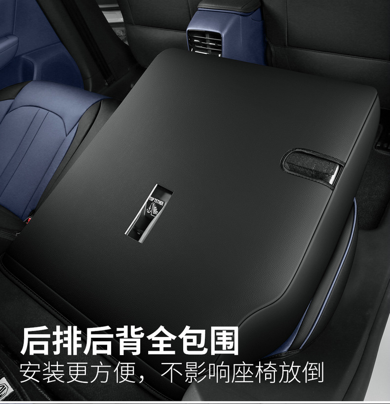 2026 MG4X car seat cover set, breathable, cartoon design, comfortable, wear-resistant, full coverage car seat cover for all seasons