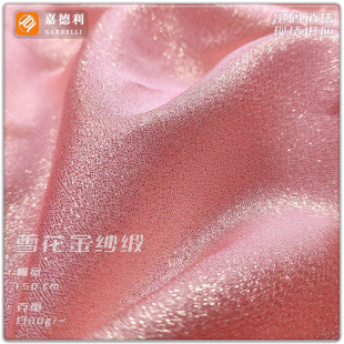 ѩ���𼆾������Ͻ��y�zɫ��ͦ���КW�����Ҽ��鼆���Ʒ����