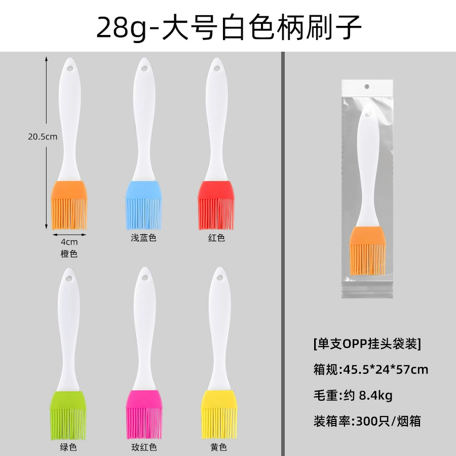 Small silicone split brush for home use, Amazon