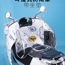 늄�܇���L������ʽ�p���ˮ�ﶬ���ļ�ͨ�ñ��o��������