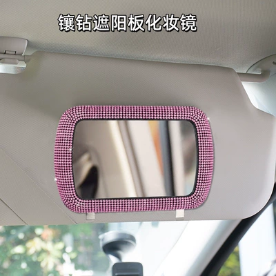 mirror for the car, passenger-side – Sun visor rearview mirror