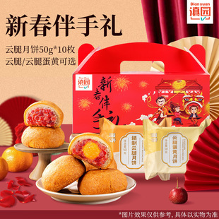 ��@������50g*10ö����خa��؛���c�´����ֶY��Ƥ���S�����