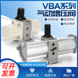 ��������y�՚�Ӊ�������VBA10A-02/VBA11A-02/VBA20A-03