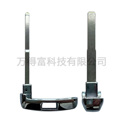 case remote control shell, Car Keys
