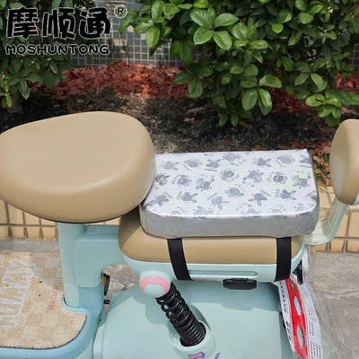 Electric car cushion Widened and Heightened, Sun-Proof and Waterproof - silver-cartoon-backseat-booster-cushion
