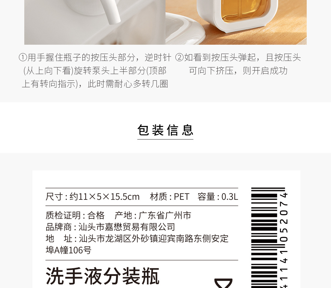 O1CN01aLCPcL26lZT829jhN_!!2218198617702-0-cib.jpg