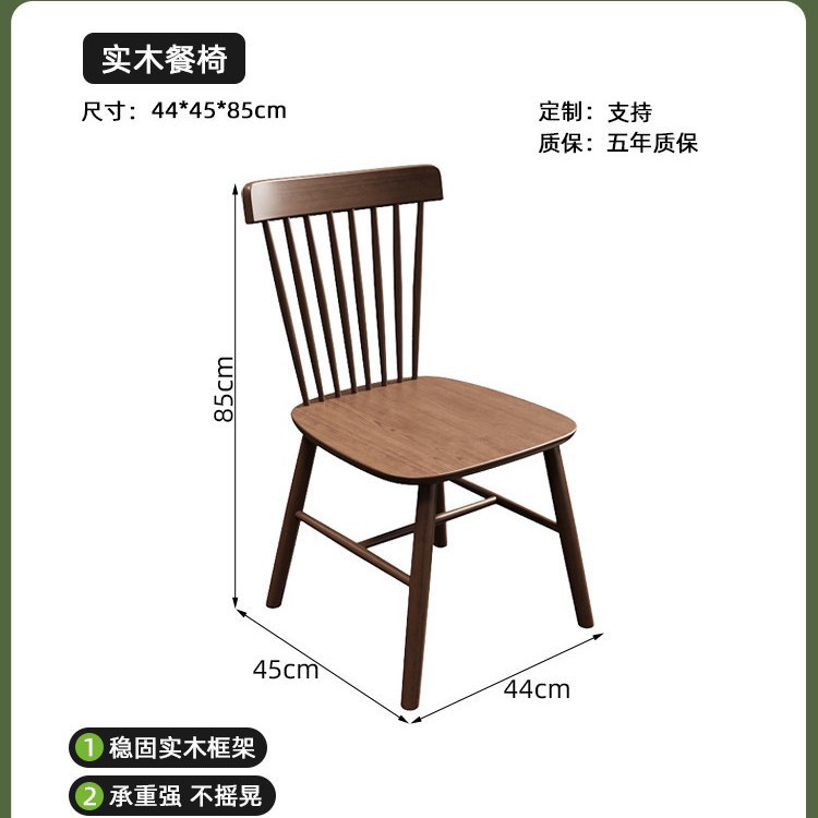Mesa y silla de cafeteria de madera maciza retro, mesa y silla de comedor, postres comerciales, leche y té, mesa cuadrada y silla combinada