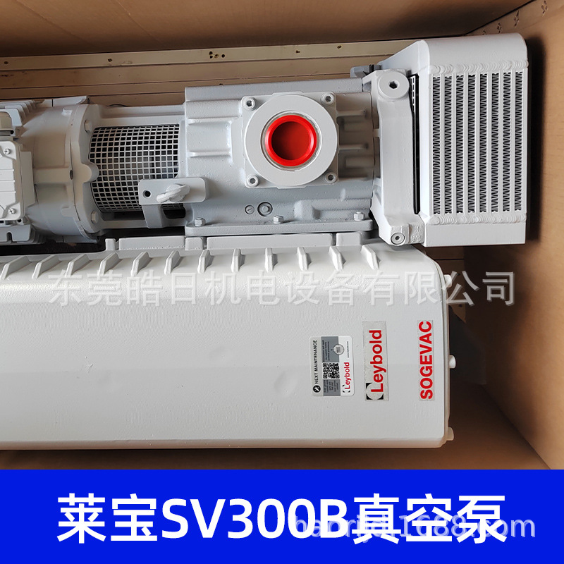 深圳供应莱宝真空泵SV300B+WAU1001普旭真空泵单级旋片式真空泵油