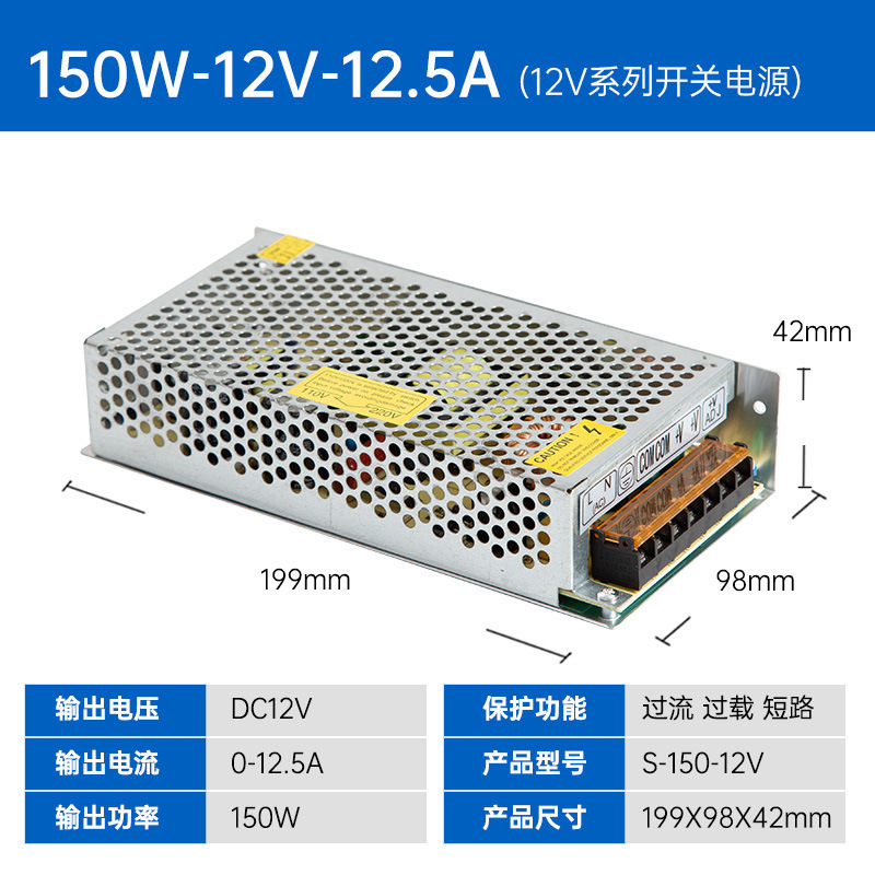 220V に 5V12V24V スイッチング電源 AC に DC DC2A5A10A ライトボックス変圧器 LED アダプタ|undefined