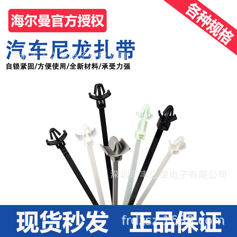 ������̫ͨ����126-00236 | T50SWPM4.7����ͷ�̶�����������Բ��