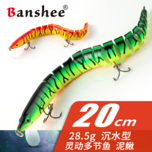 ���q�๝�����D28.5�˹��~���q�hͶ·����ˮ���D����ˮ�N���|�~