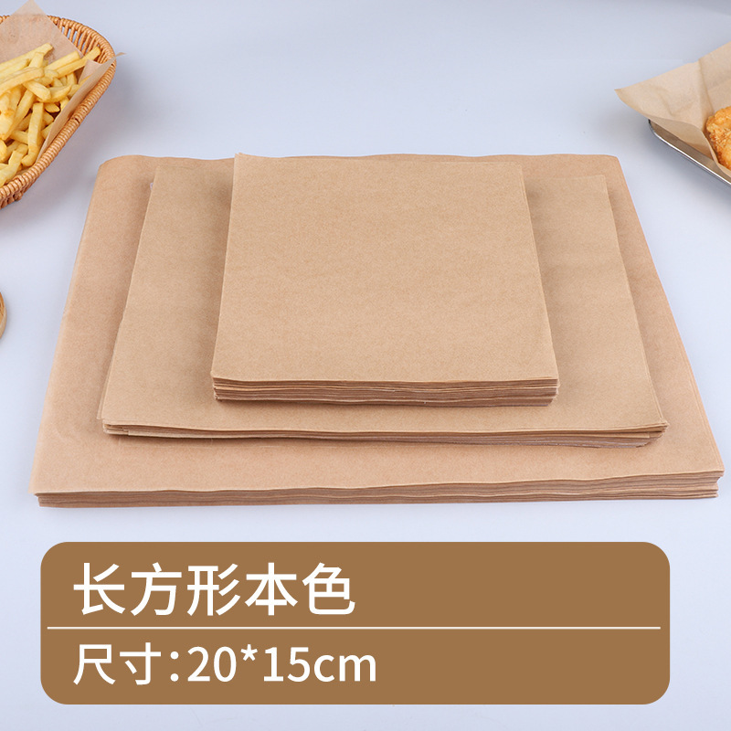 長方形のパッドの紙の焼肉は油を防ぎます。|undefined