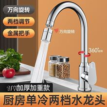 �N�������ˮ���^ϴ������Rˮ�f������Dϴ�³�ˮ�ۼ���