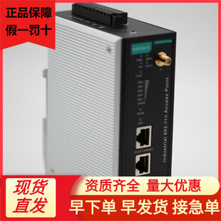 Moxa Industrial Grade Wireless Ap/Bridge/Client Awk-3131A-Us Moxa Card