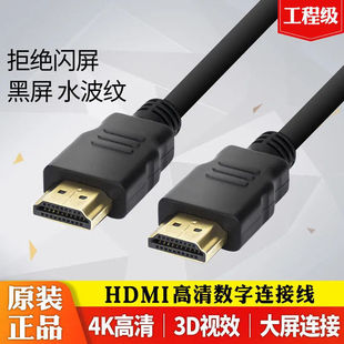 �����]��HDMI���唵������X�B�ӹPӛ����ҕ�l�@ʾ��ͶӰ�x�D�Q��