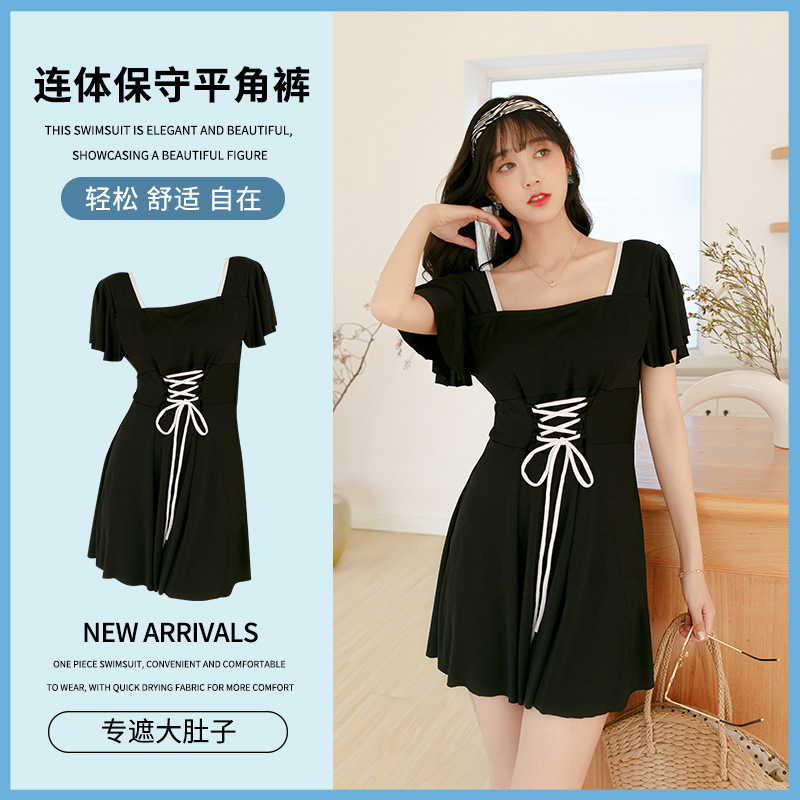 fashionable swimwear