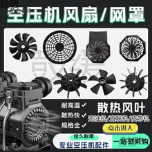 ���늙C�L�ȿՉ��Cɢ���L���~Ƭ�՚≺�s�C�����ȫ��L����̫��