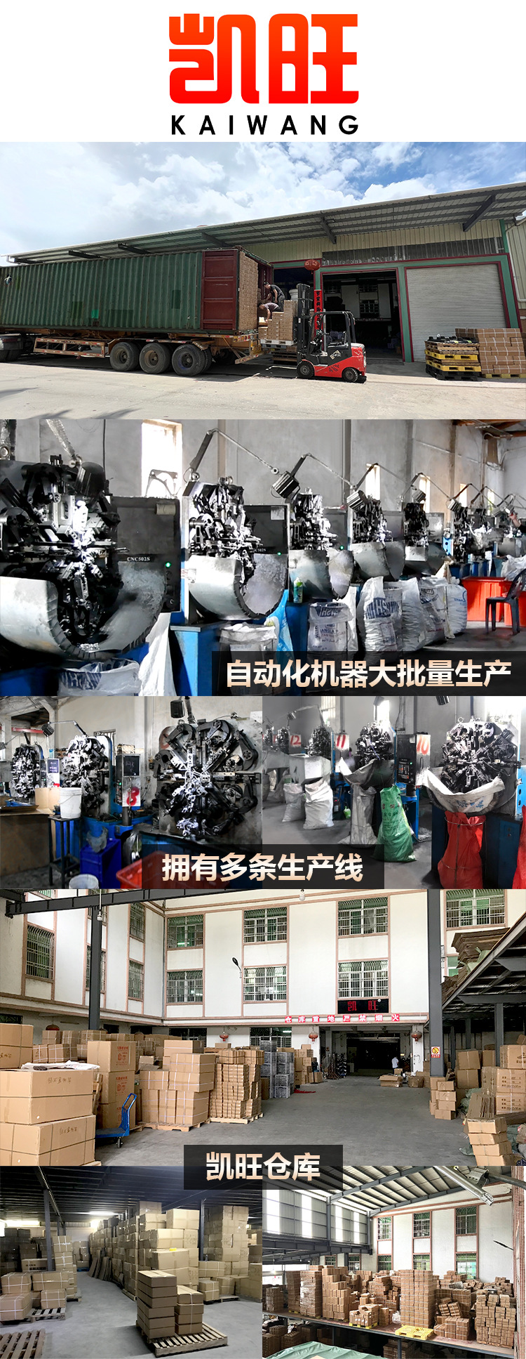 微信圖片_20221215165232