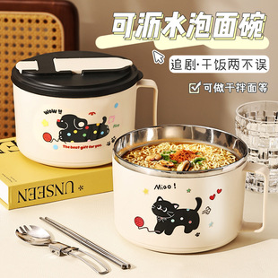 �W�����w�㮔��304���P䓱���������ϰ�ش��������������b