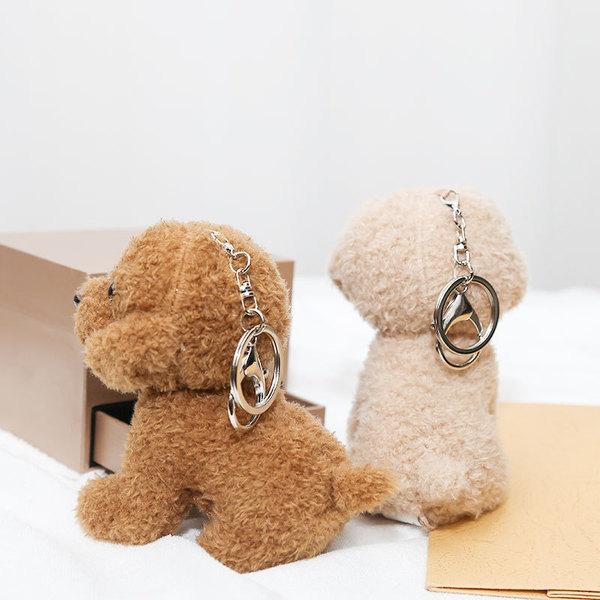cute plush pendant