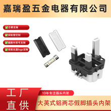 Ӣ�˲��^Ӣʽ���^BSӢ���X��о�ȼܲ��^��©�