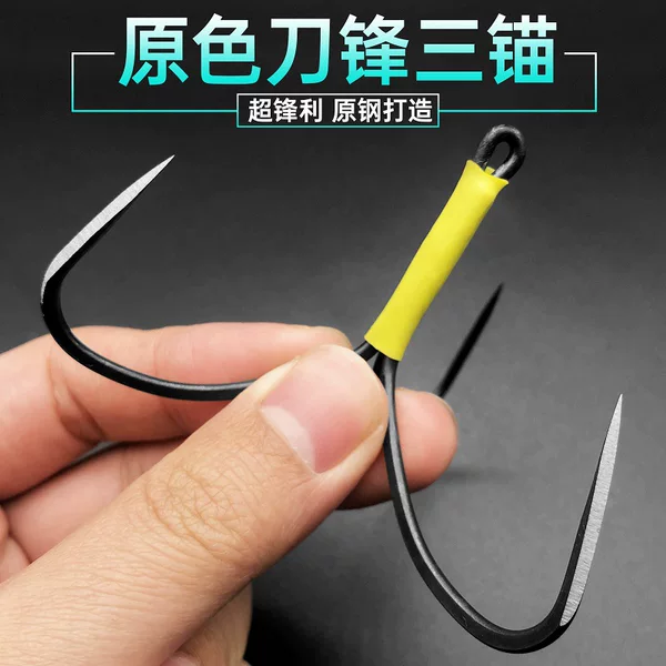 Anchor Blade Three-Anchor Hook Three-Claw Hook Triangular Anchor Hook Three-Hook Hand-Grinding Knife Tip Anchor Hook Hanging Fish Hook Turtle