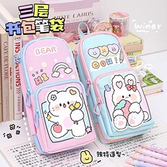 見栄えの良い女の子向け文具箱、小学生用ランドセル、文具バッグ、大容量の漫画風ニッチペンケース