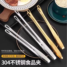 �N������304���P��nʽ����A�ӟ���ʳƷţ���n������������С�A