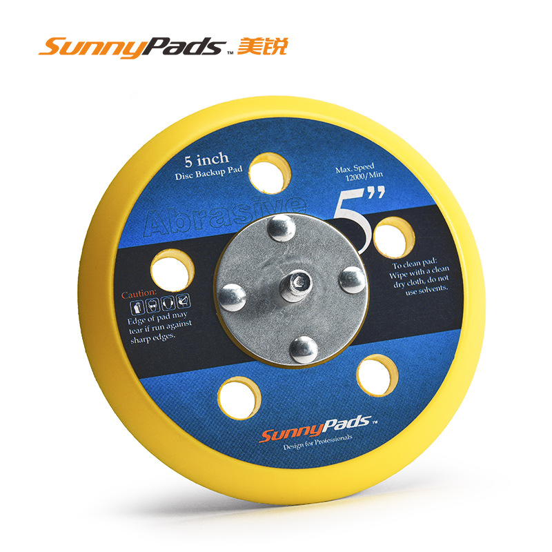 厂家供应经典研磨盘5寸气动打磨盘自粘盘打磨机磨头抛光盘