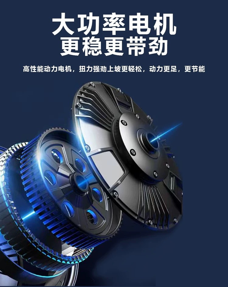 Heavy-Duty Electric Vehicle with License Plate, Electric Motorcycle 60V/72V for Courier, Two-Wheel Mountain Climbing, Cargo Delivery, Long-Distance Running, Wholesale