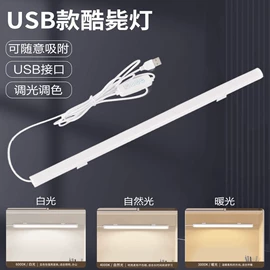 镜前灯;化妆镜灯泡;酷毙灯