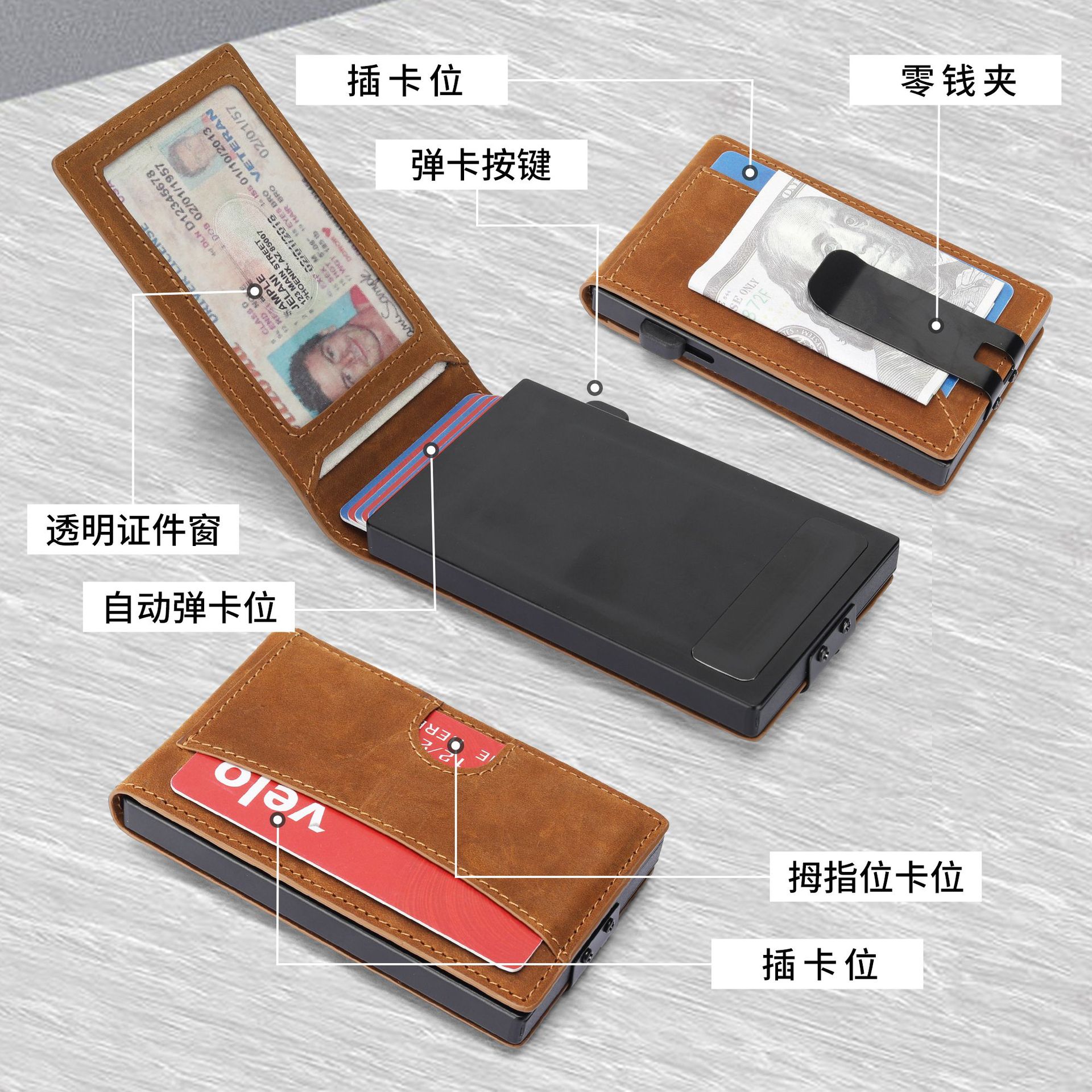 El titular de la tarjeta de Europa y los Estados Unidos, la primera capa de la cartera de cuero de vaca, aleación de aluminio y aluminio, nuevo diseño de cartera de metal, cartera de cuero para hombres, sensación de alto nivel.