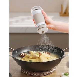 Automatic Salt Tank Quantitative Salt Bottle Glass Seasoning Bottle Kitchen Seasoning Tank Seasoning Tank Controlled Salt Seasoning Bottle
