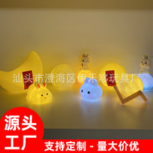 中秋兔子月亮小夜灯发光摆件礼物幼儿园儿童生日气氛灯伴手礼礼品