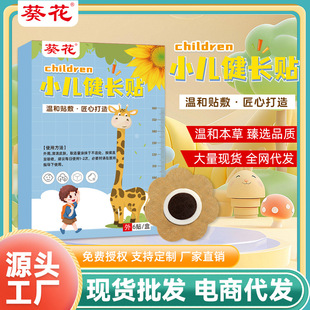 ����С�����L�N�S�ҬF؛���ۻ��|���L�N��ͯ����o�����L�N