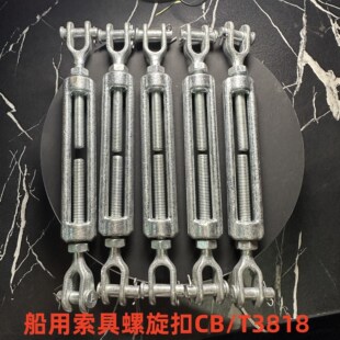 ����������CB/T3818���û��mM��P��ģ�䓽z�K���o��KUUD�����_�w
