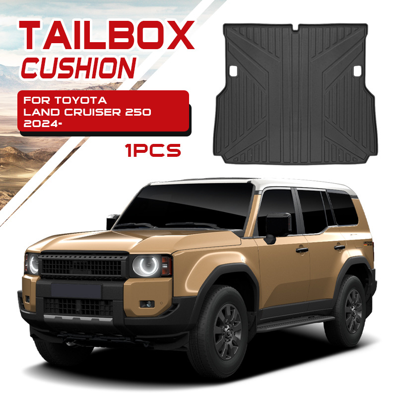 Adecuado para el tapete de la caja de cola Toyota Prado especial tapete impermeable TPE Prado LC250 Car Trunk Mat