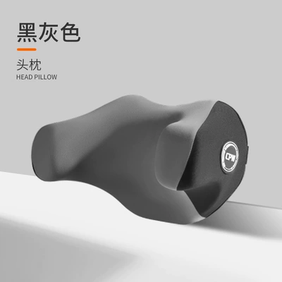 Car U-shaped Headrest Not Crooked Headrest - black-gray-neck-pillow-single-headrest