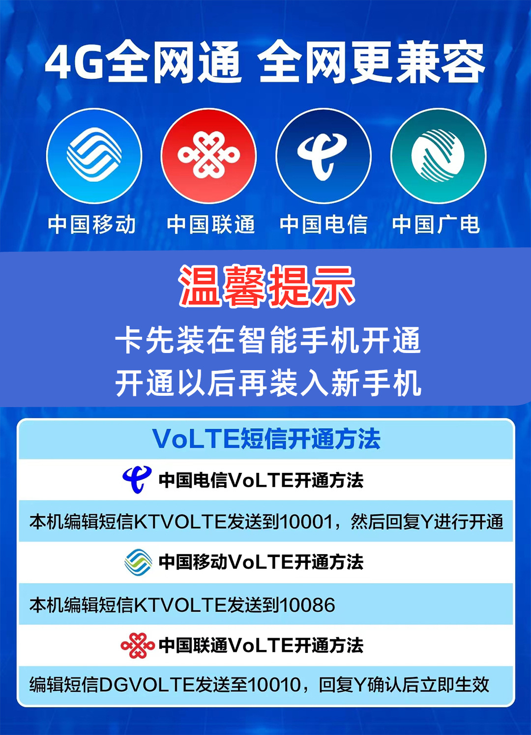 3.0 Dual screens, ultra-high appearance level, ultra-long battery life of 60 days, full network compatibility 4G, China Mobile, China Unicom, China Telecom 5G, elderly mobile phone undefined